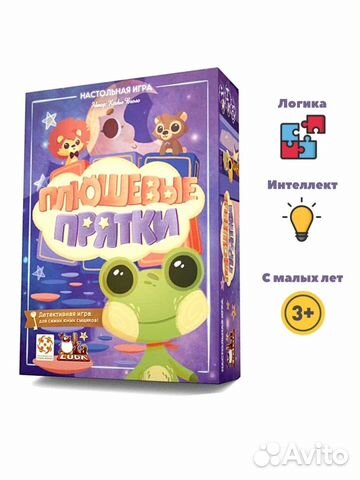 Стиль жизни настольная игра 