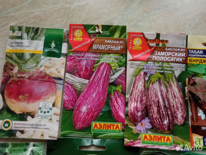 Продам семена