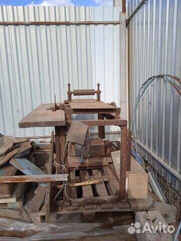 Оборудование