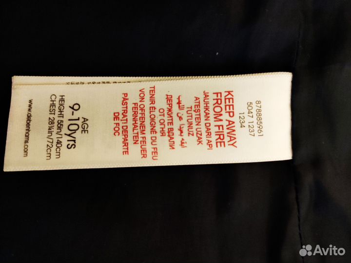 Пуховик детский для девочки