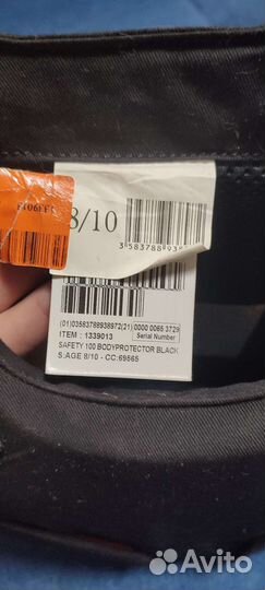 Защитный жилет для верховой езды