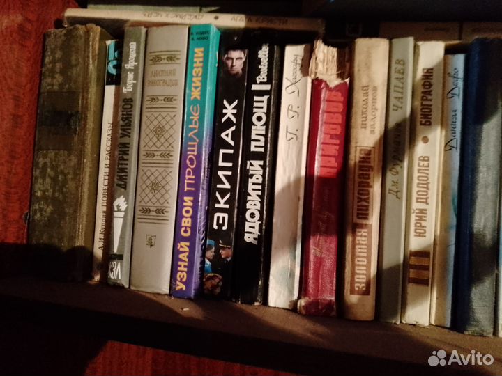 Книги