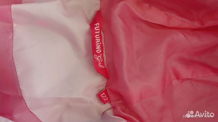 Куртка демисезонная для девочки р. 122