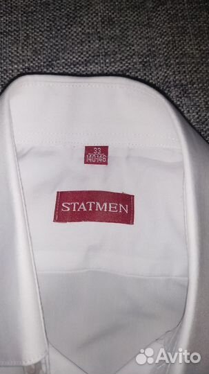 Рубашка белая