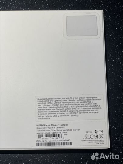 Трекпад Apple Magic Trackpad 2 (A1535, MK2D3ZM/A)