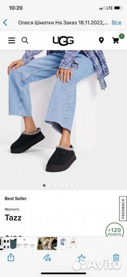 Ugg оригинал 40 новые