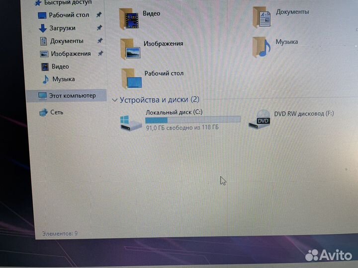 Игровой ноутбук Asus / Core i3/8GB озу