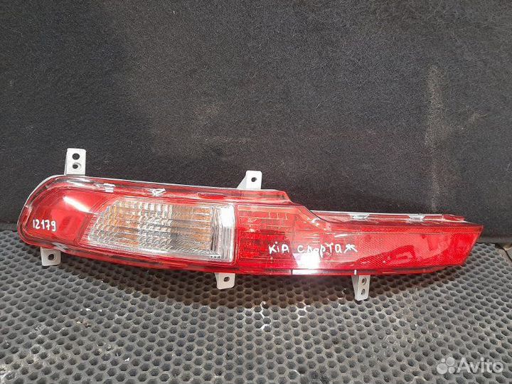 Фонарь противотуманный задний левый Kia Sportage 3