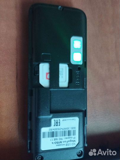 Модем 4g LTE Мегафон