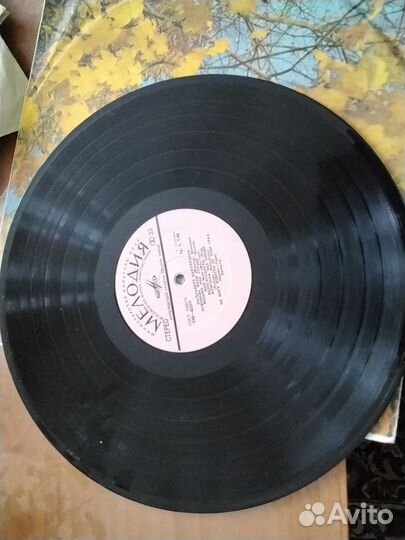 Пластинка зарубежная эстрада времен СССР