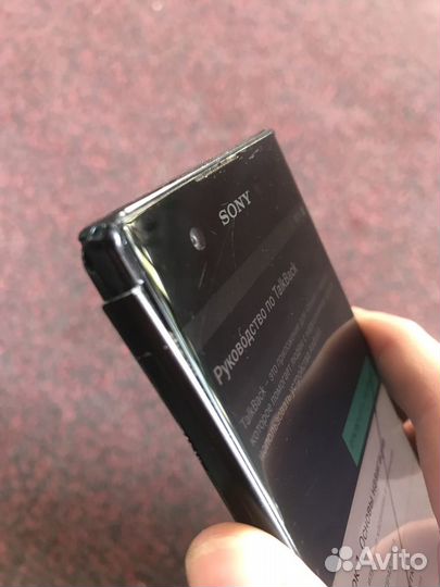 Sony Xperia L1, 2/16 ГБ