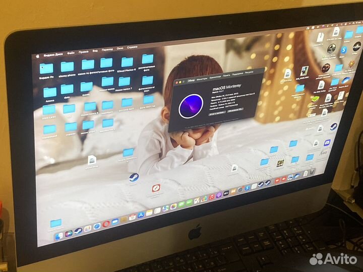 Apple iMac 21.5 2017