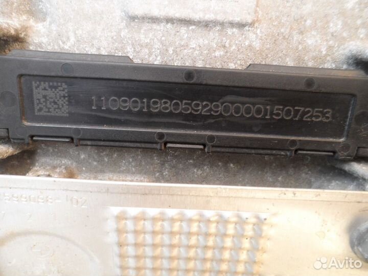 АКПП BMW 3 1090014018 2.8 литра бензин