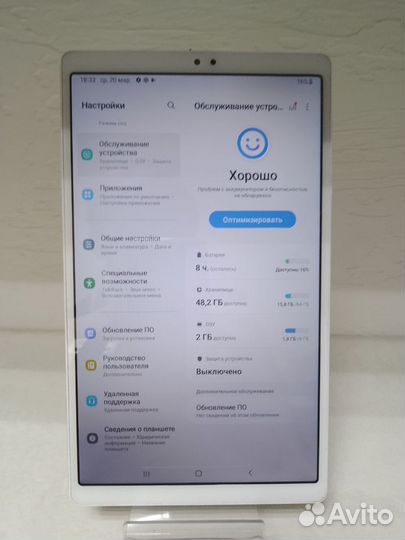 Планшет Samsung Galaxy tab A7 lite