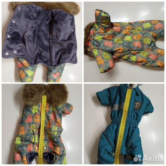 Одежда для маленьких собак