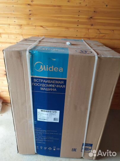 Посудомоечная машина 60 см новая