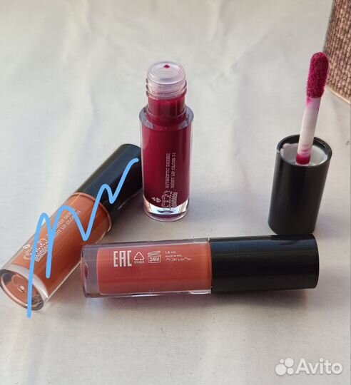 Блеск для губ