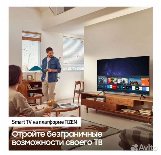 Телевизор Samsung UE43AU7002
