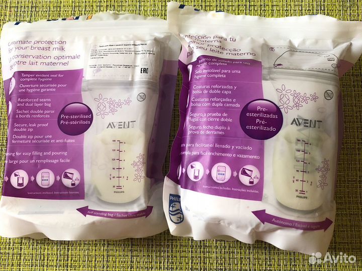 Пакеты для грудного молока 2 упаковки