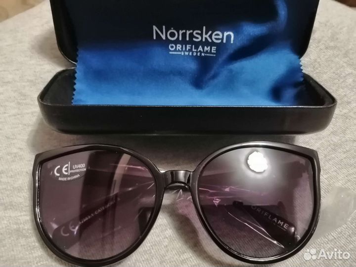 Солнцезащитные очки