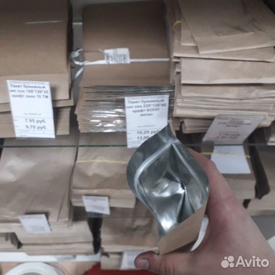 Пакет бумажный дой пак крафт (Члб Ленина 22)