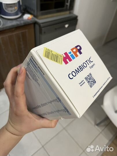 Смесь hipp combiotic 1