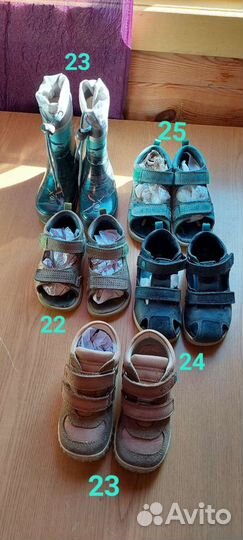 Детская обувь ecco