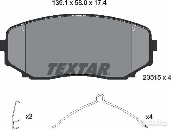 Колодки тормозные передние 2351503 Textar