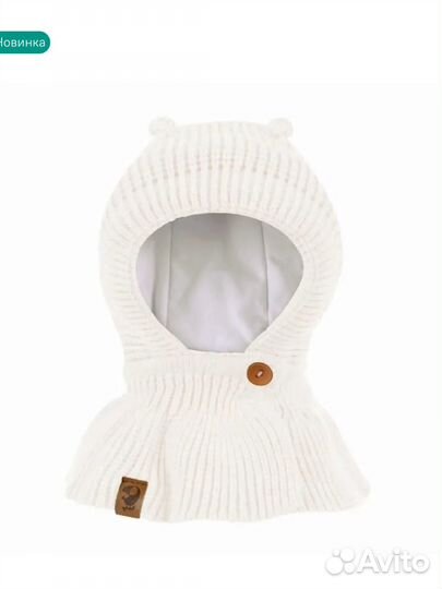 Шапка - капор, шлем зимний