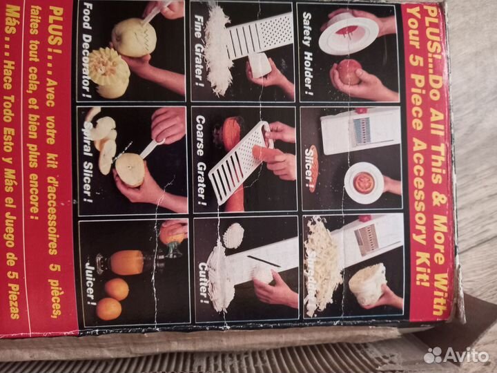 Терка по корейски