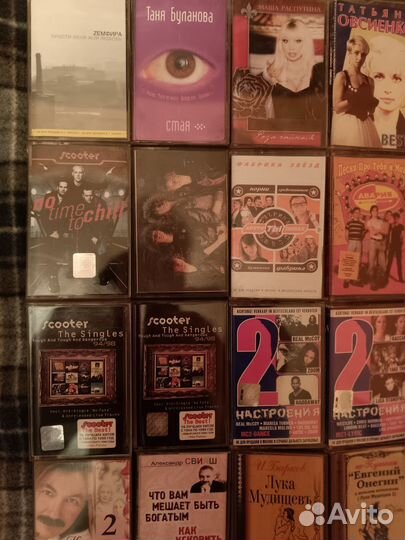 Аудиокассеты с записью