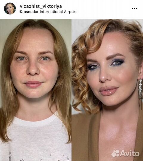 Визажист стилист