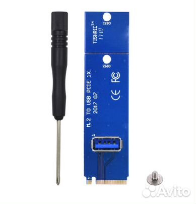 Переходник M2-PCI-E-Riser USB