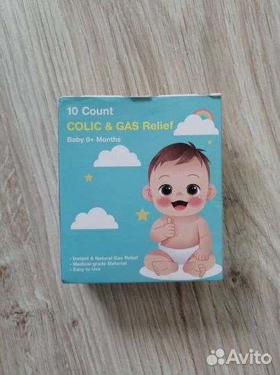 Газоотводная трубочка windi (аналог)