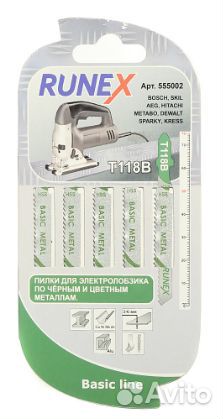 Набор пилок д/эл.л.Runex Basic металл цветной/стал