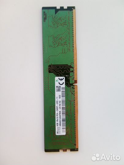 Оперативная память ddr4 4gb 2400