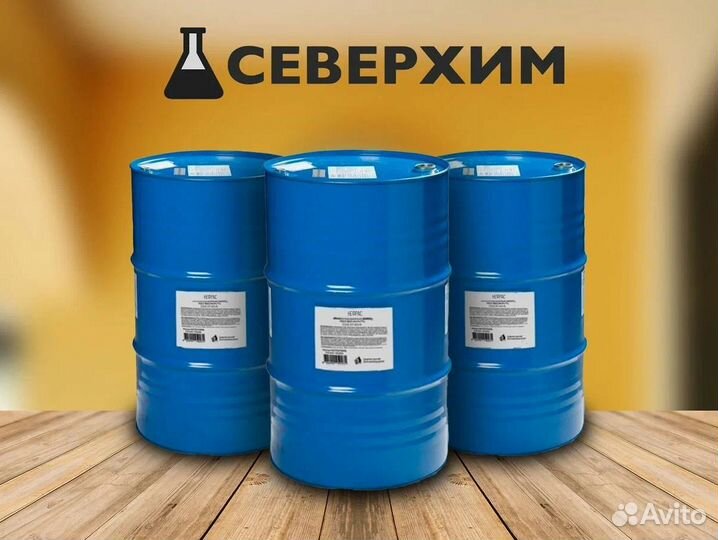 Нефрас любой объем