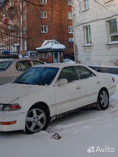 Обмен на r18