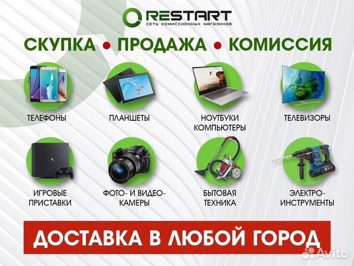 Шуруповерт диолд дэа-12 нк-01