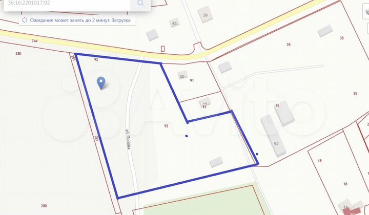 Участок 1,7 га (промназначения)