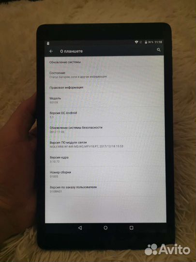 Планшет Alcatel Pixi 3 9010X/8Gb/Sim