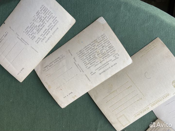 Открытки советские актеры мужчины