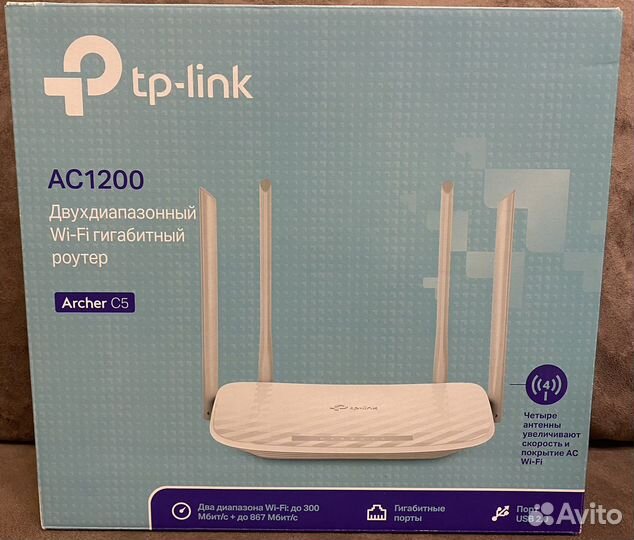 Вай фай роутер tp link
