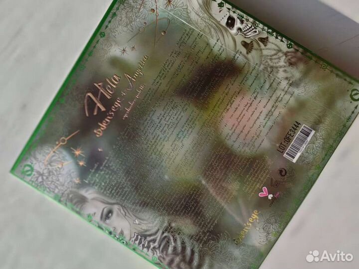 Oden's eye Hela palette палетка теней Хела