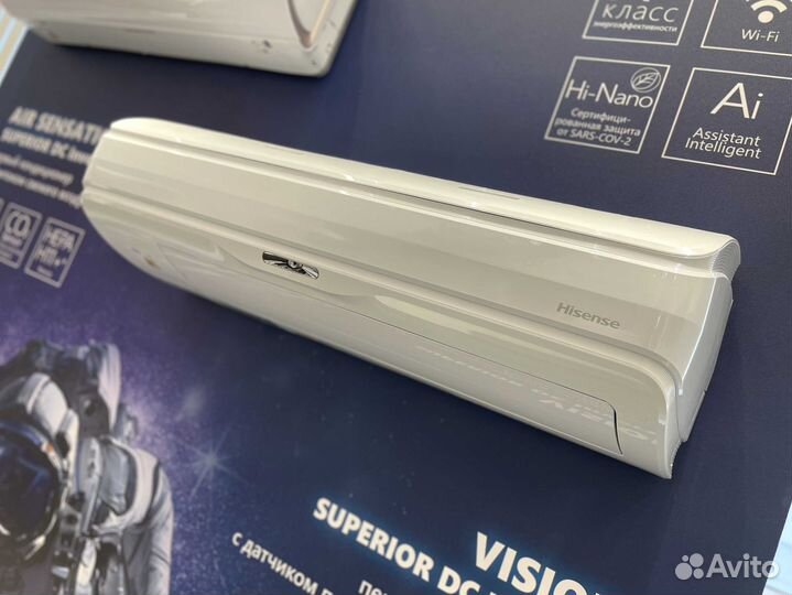 Кондиционер hisense + монтаж (доп.опция)