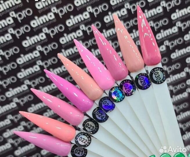 Гель лаки для маникюра Коди в ассортименте