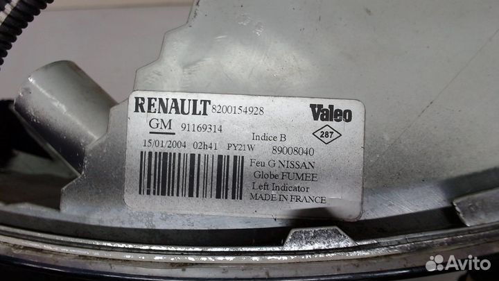 Поворот Nissan Primastar, 2004