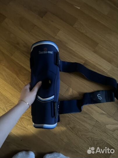 Наколенник