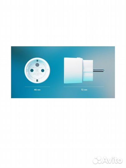 Новая Умная розетка Sber