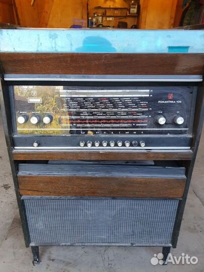 Радиола СССР